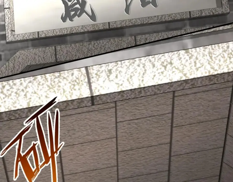 第113话 杀我？你们还嫩了点！41