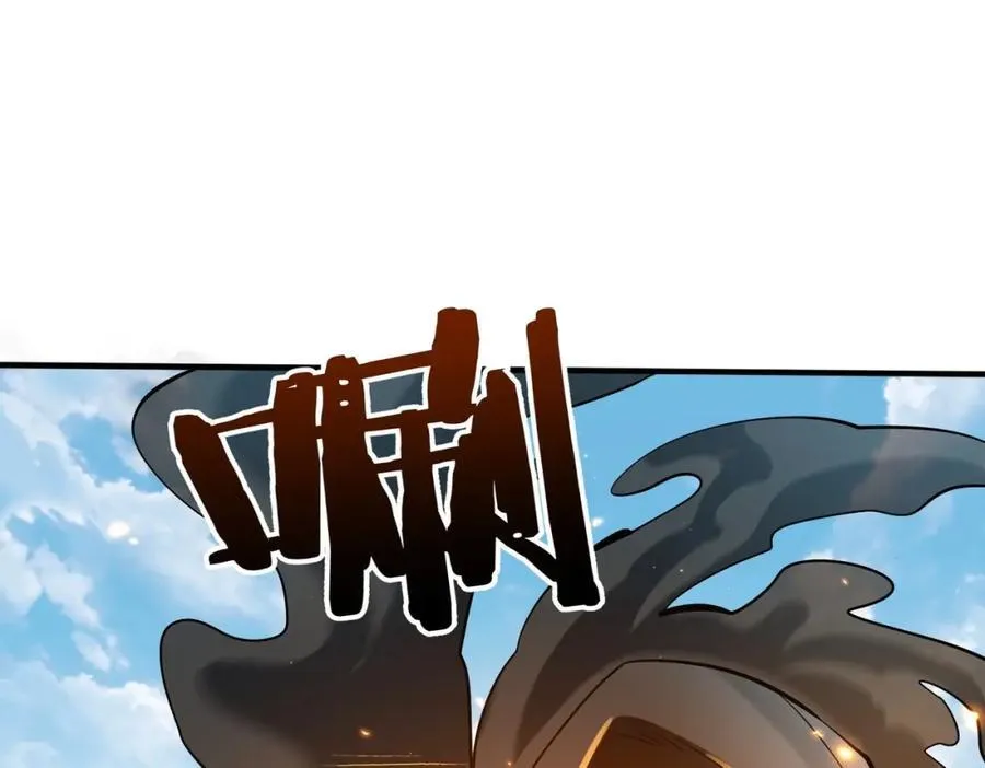 第131话 舍利输迦！你还不配做我的对手！33