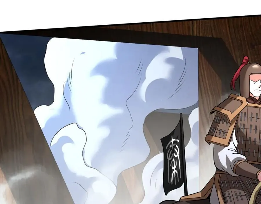 第135话 天地大劫？谁与朕共渡劫难？！39