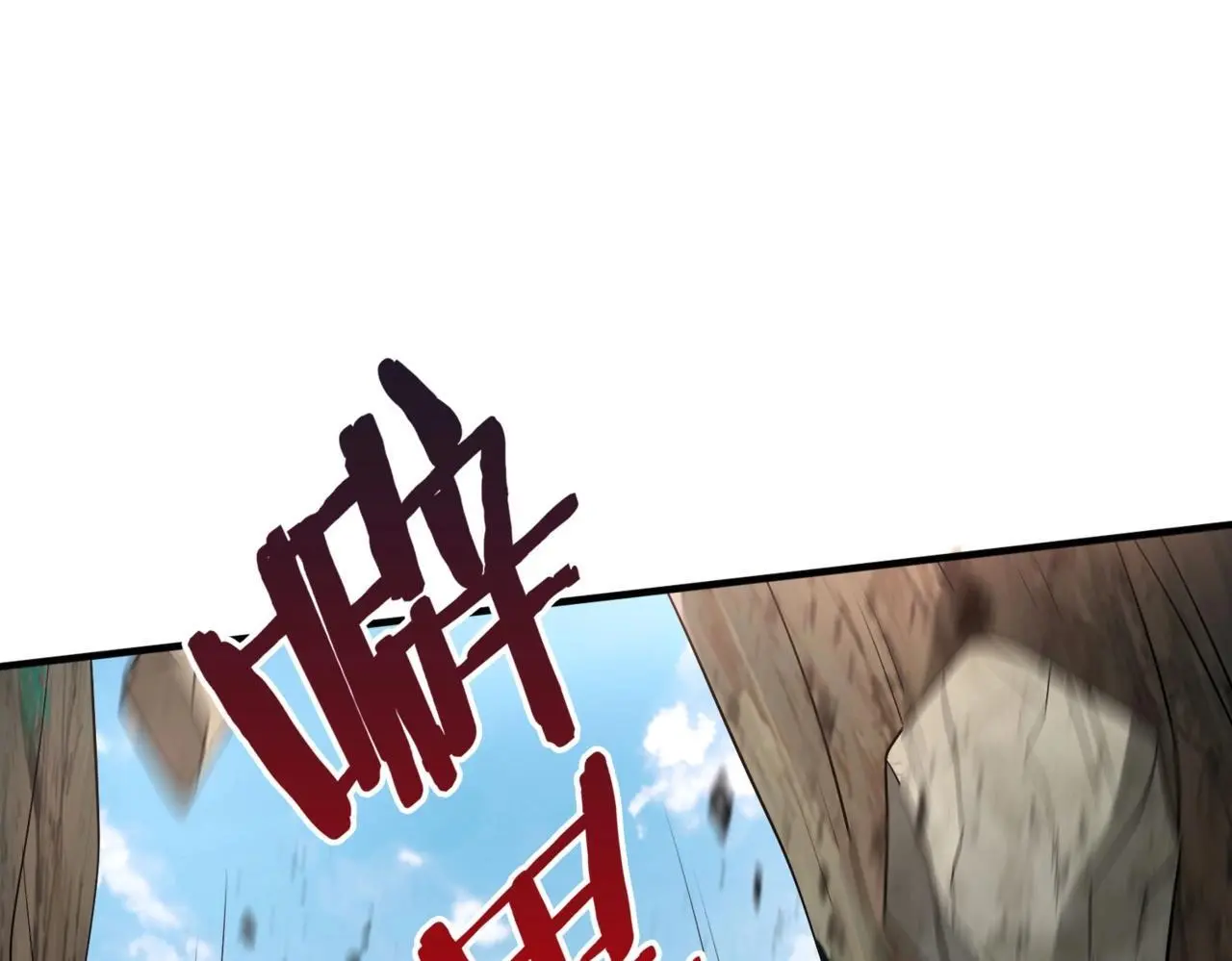 第106话 有了老婆，儿子就不香了是吧？5
