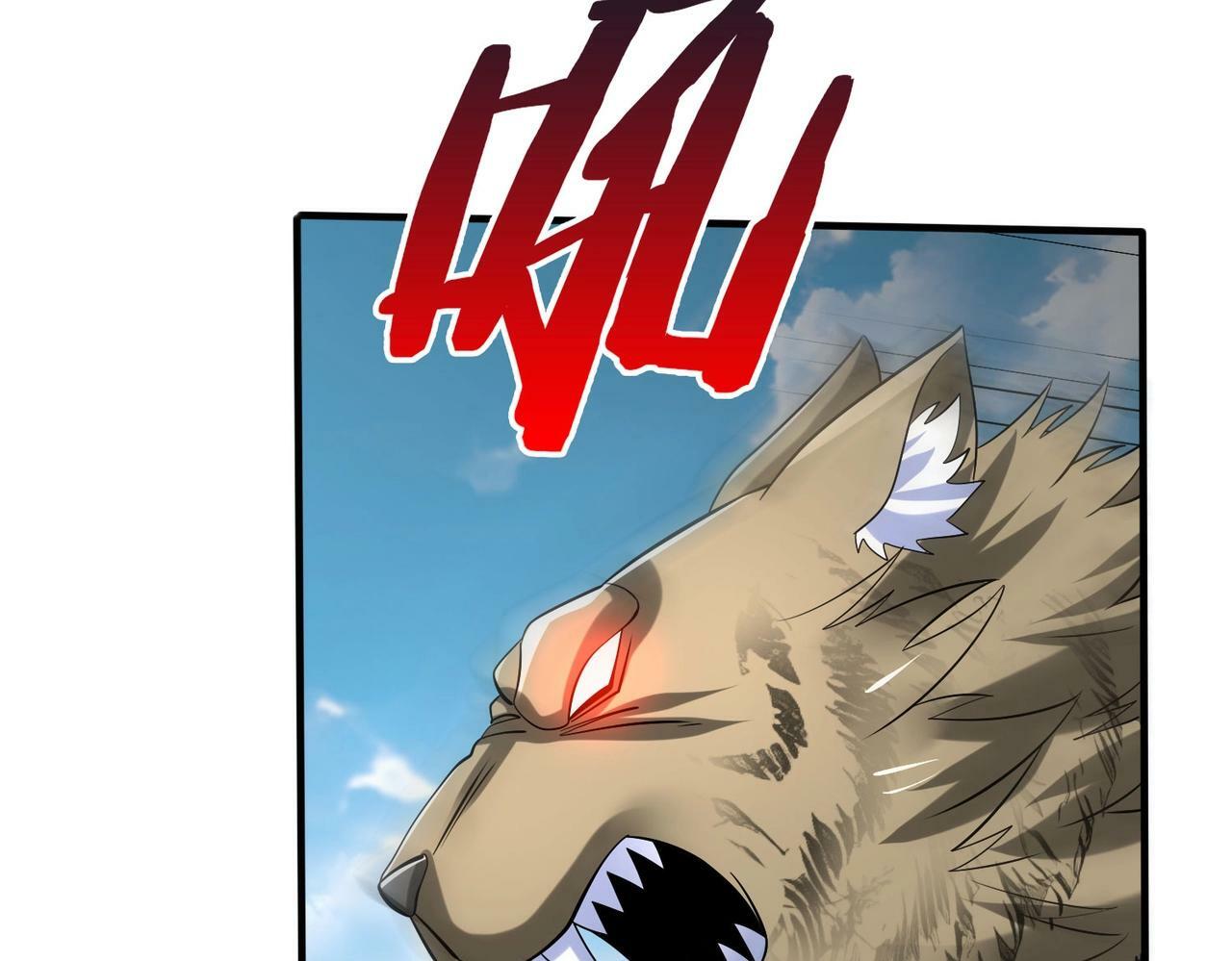 第58话 灭魏之战，即将打响！13
