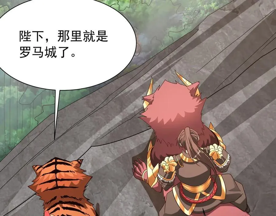 第155话 东方人在哪？我要碾碎他们！29