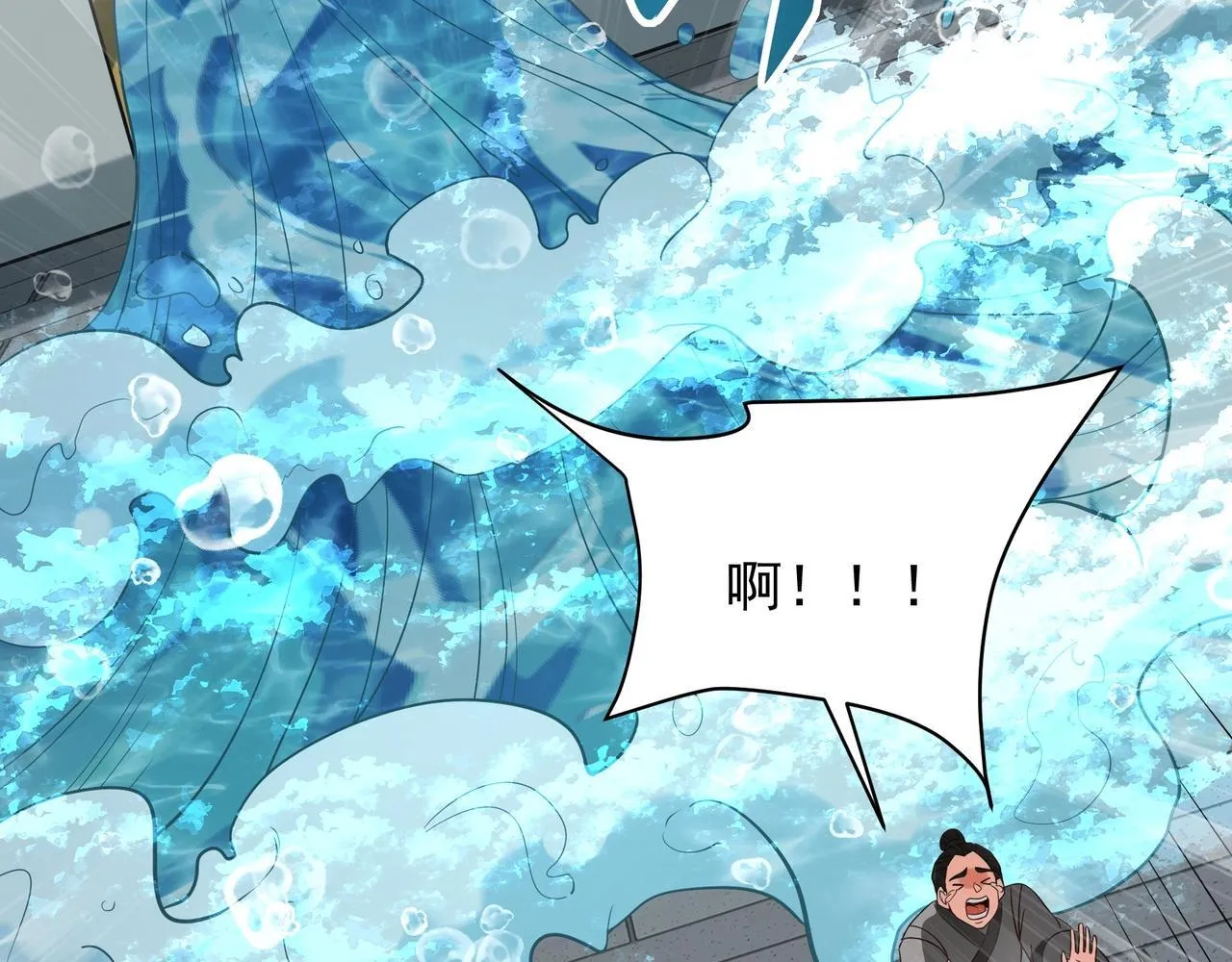 第157话 征服罗马，咸阳危机！93