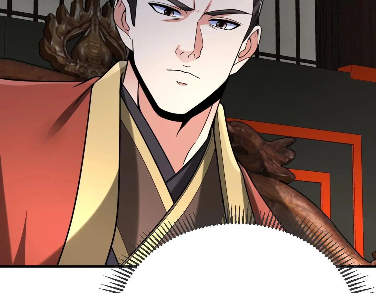 第90话 分封制还是郡县制？公子扶苏将被置于何地？60