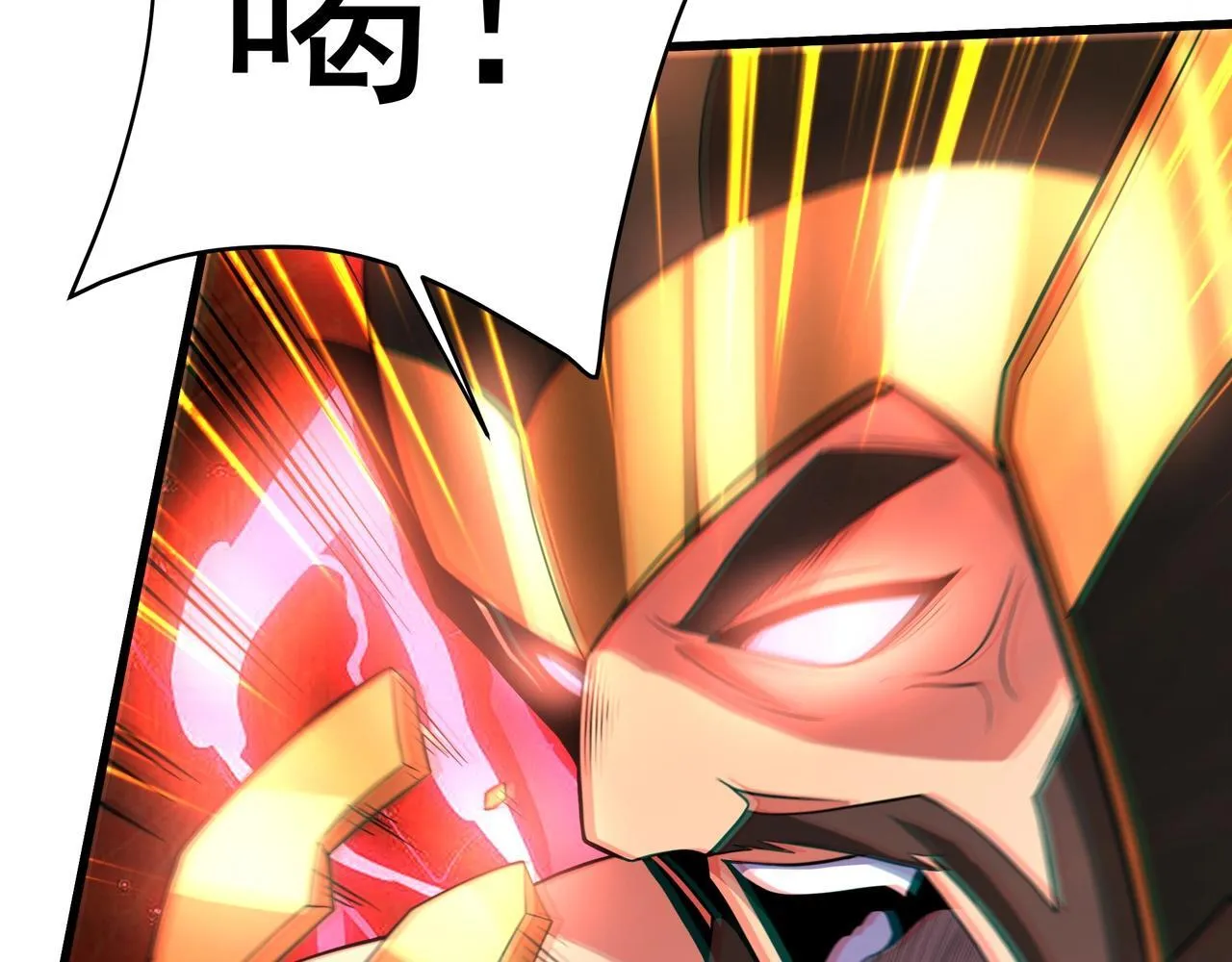 第163话 颜良文丑VS裸衣许褚！天地绝杀！85
