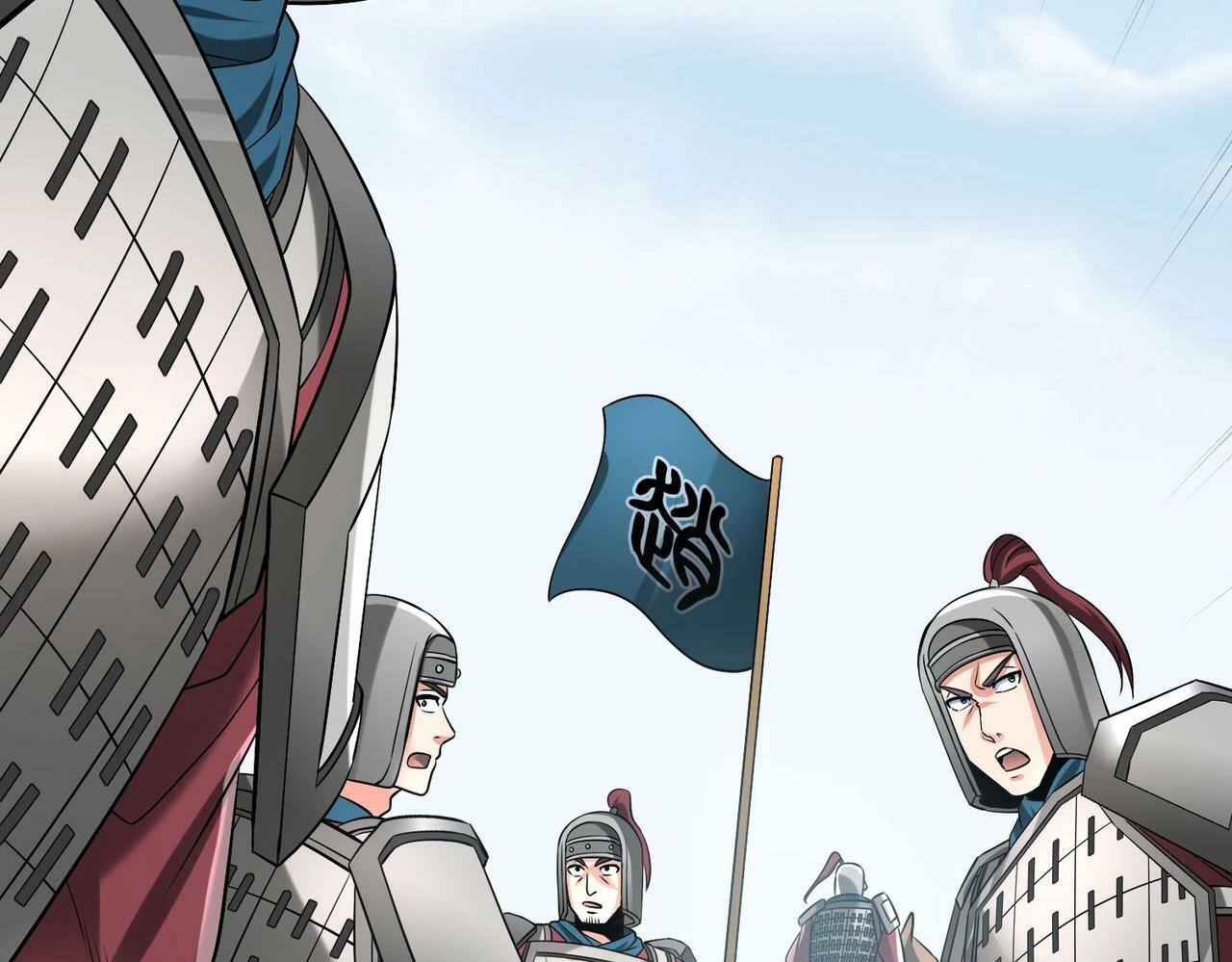 第46话 机会给你们了，还不投降吗？23