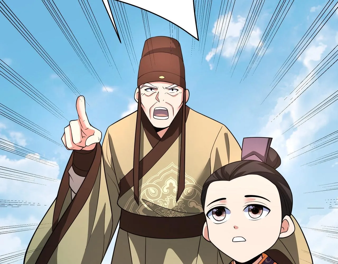 第159话 吕布奉先？！三国最强战力？！30