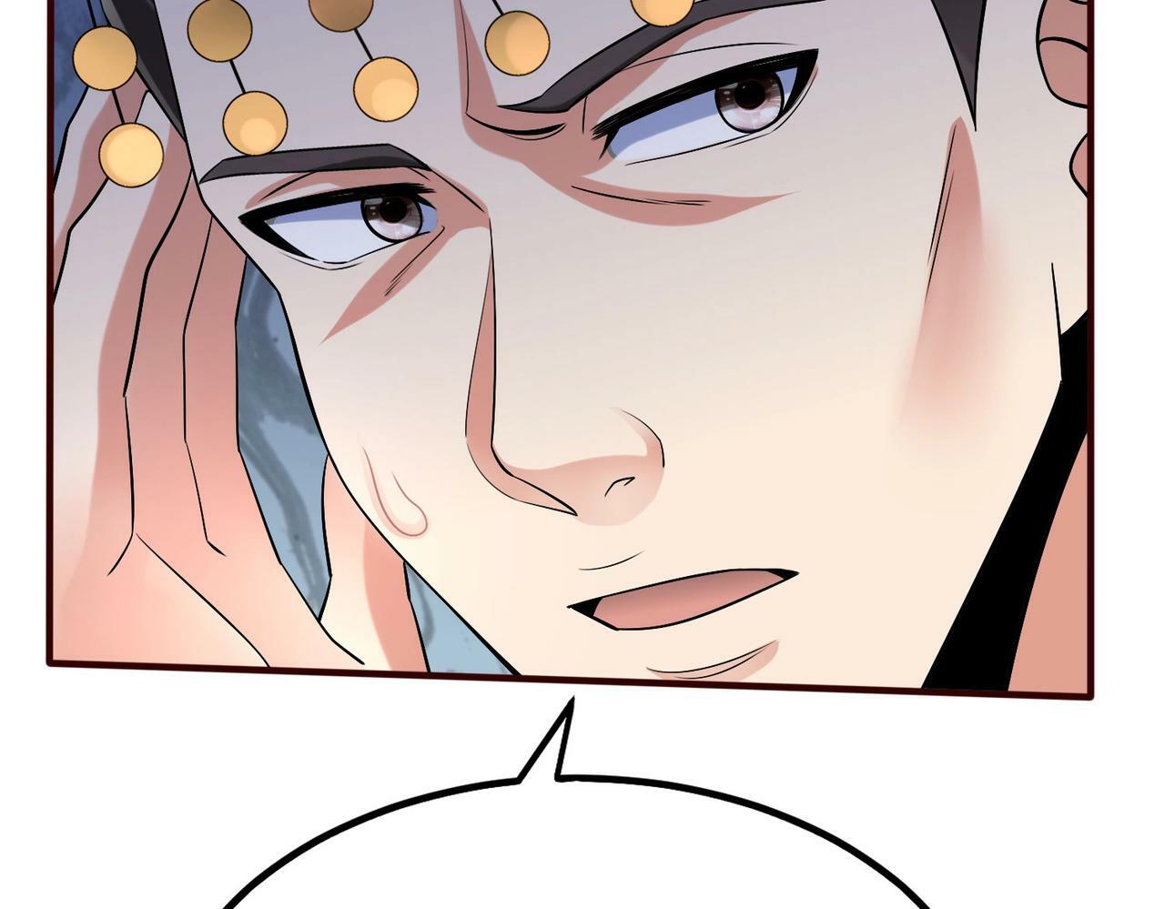 第53话 身世之谜！终于揭晓？37