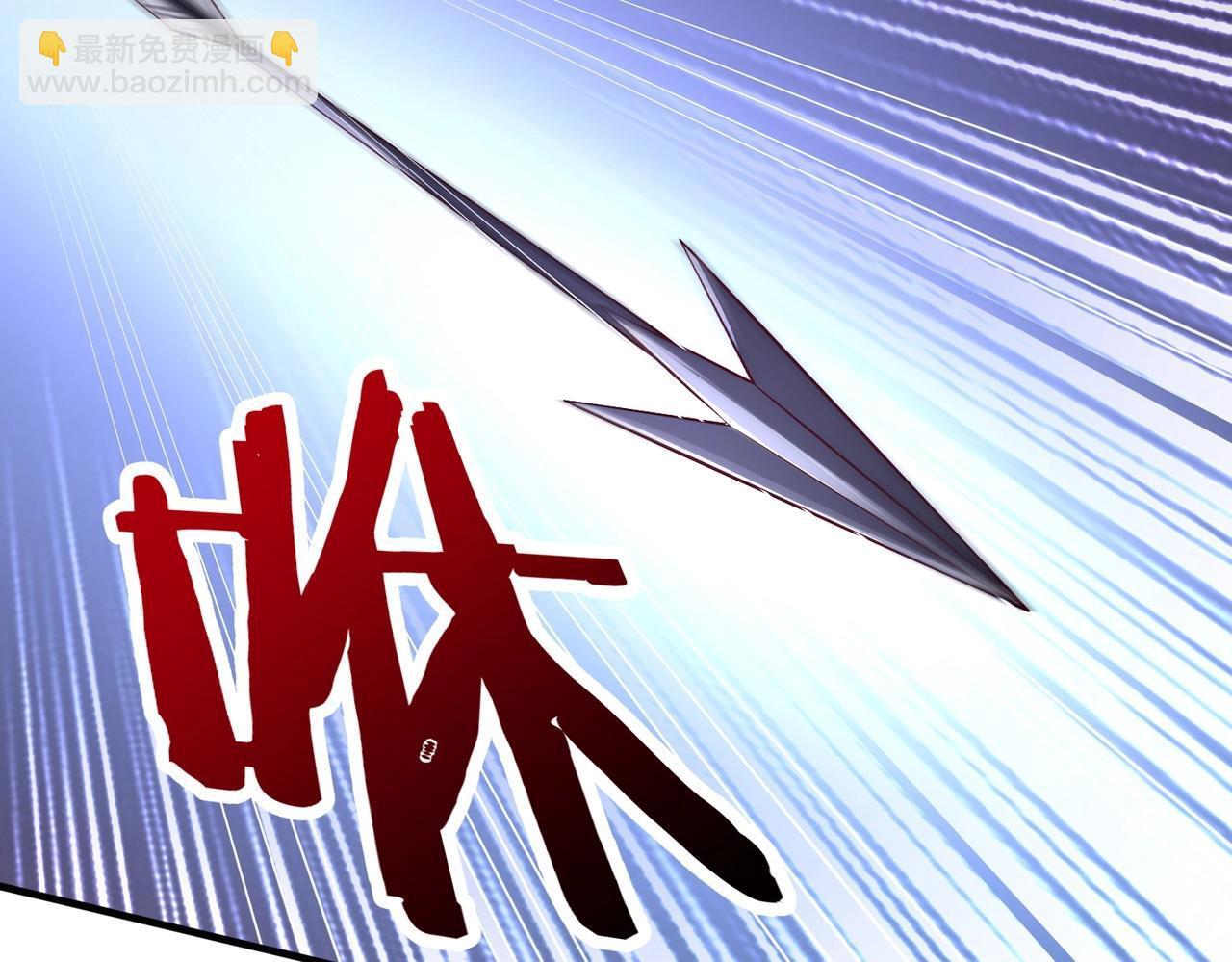 第68话 生死一刻！一箭开天！83