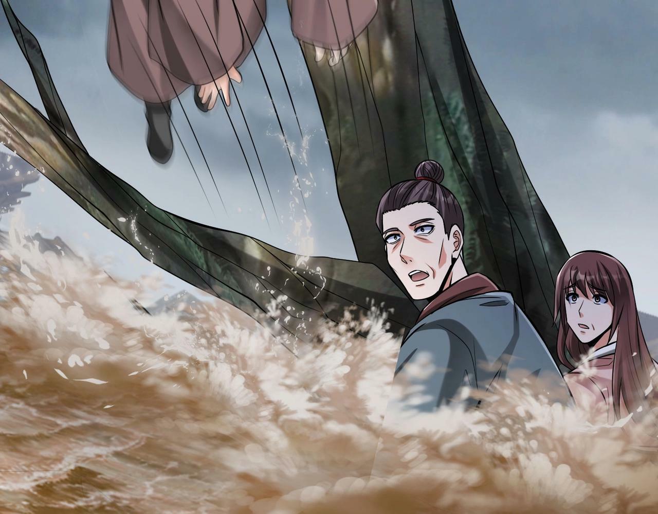 第62话 水淹大梁城！魏王何在？41