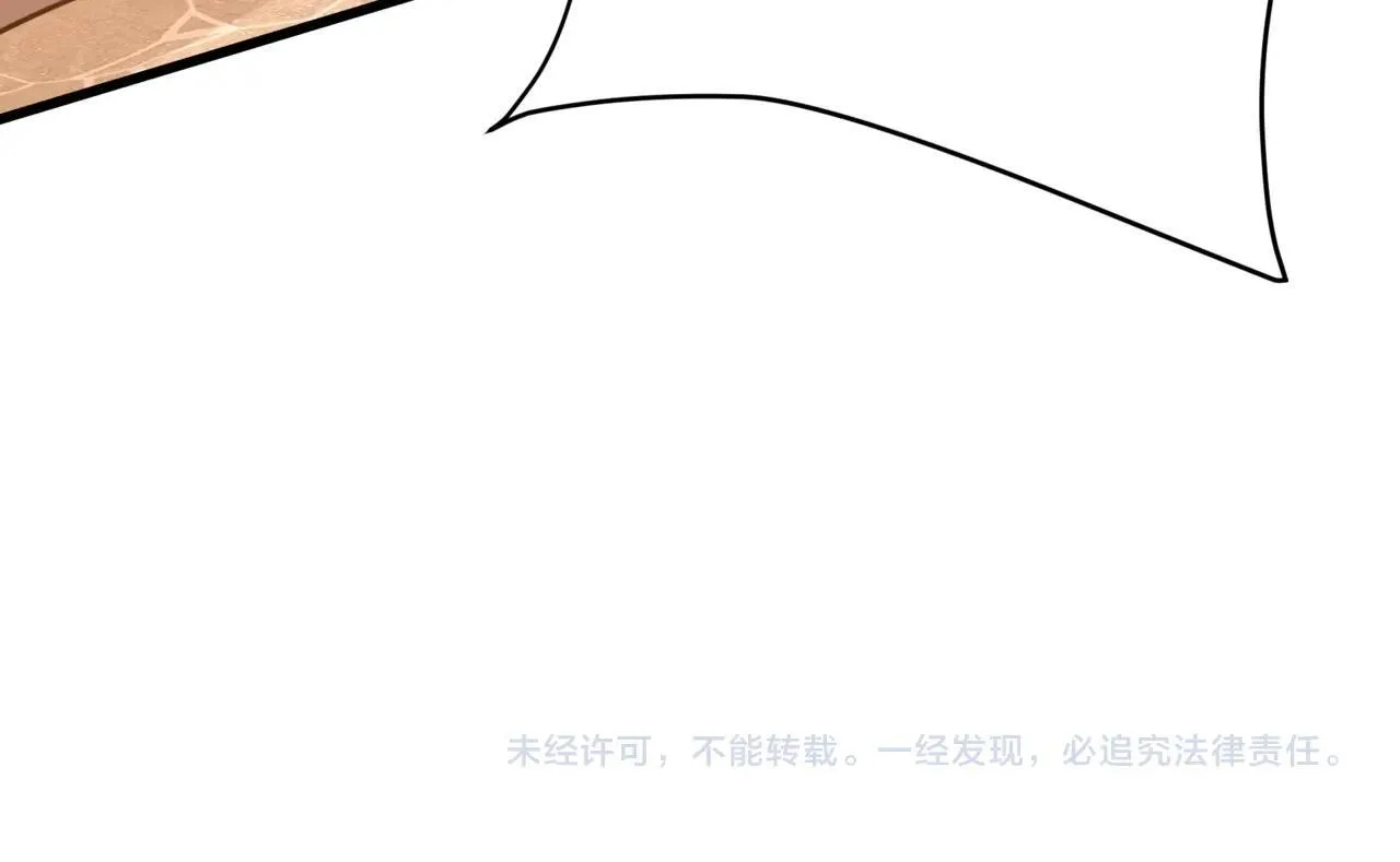 第160话 曹孟德？！营救汉献帝？！120