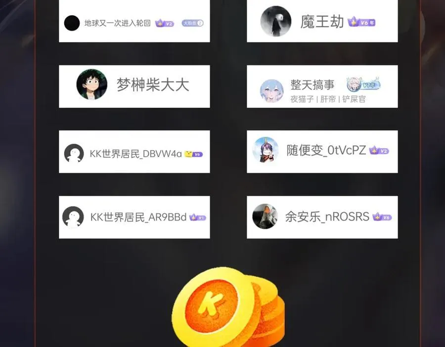 第123话 把这异族给我扔出咸阳！135