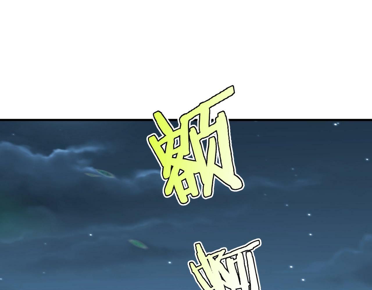 第61话 暴雨将至！一切已经来不及了！54