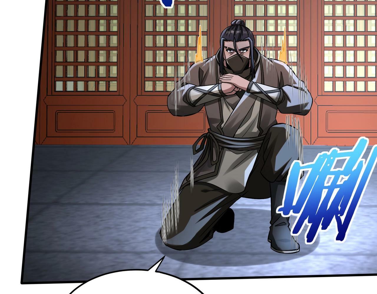 第48话 大王！赵祁的礼物到了！44