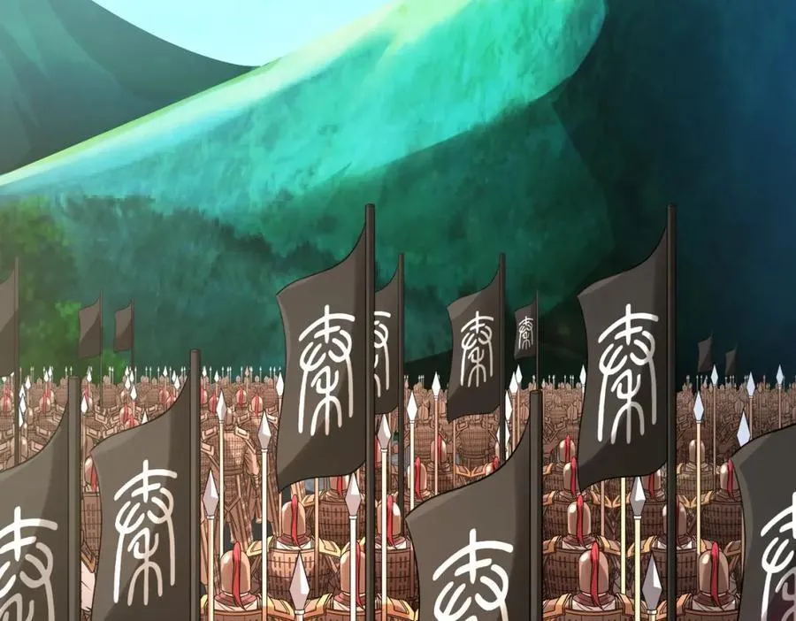 第134话 法阵开启！神龙现世！90