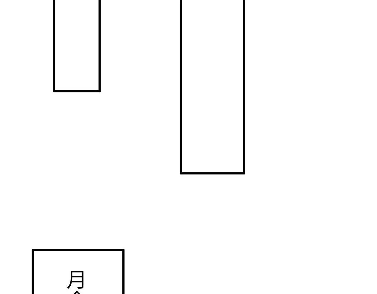 第109话 该出场了！时代最强的男人？121