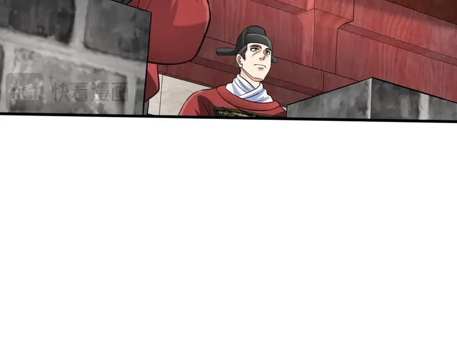 第145话 这可不是普通的玩意！50