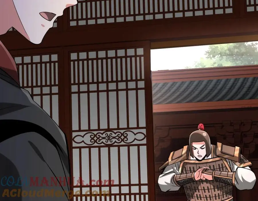 第113话 杀我？你们还嫩了点！24