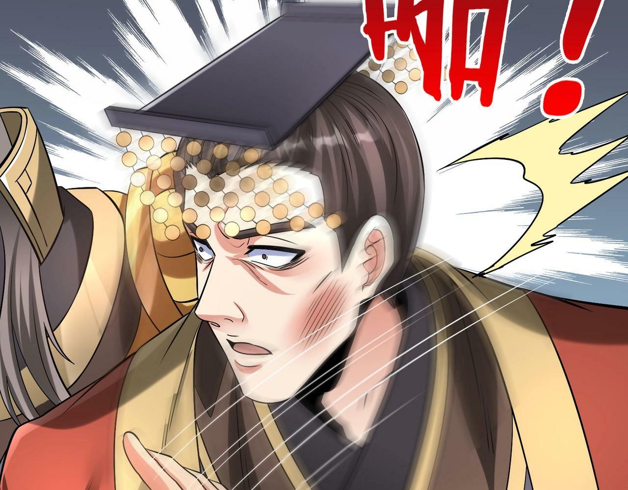 第53话 身世之谜！终于揭晓？118
