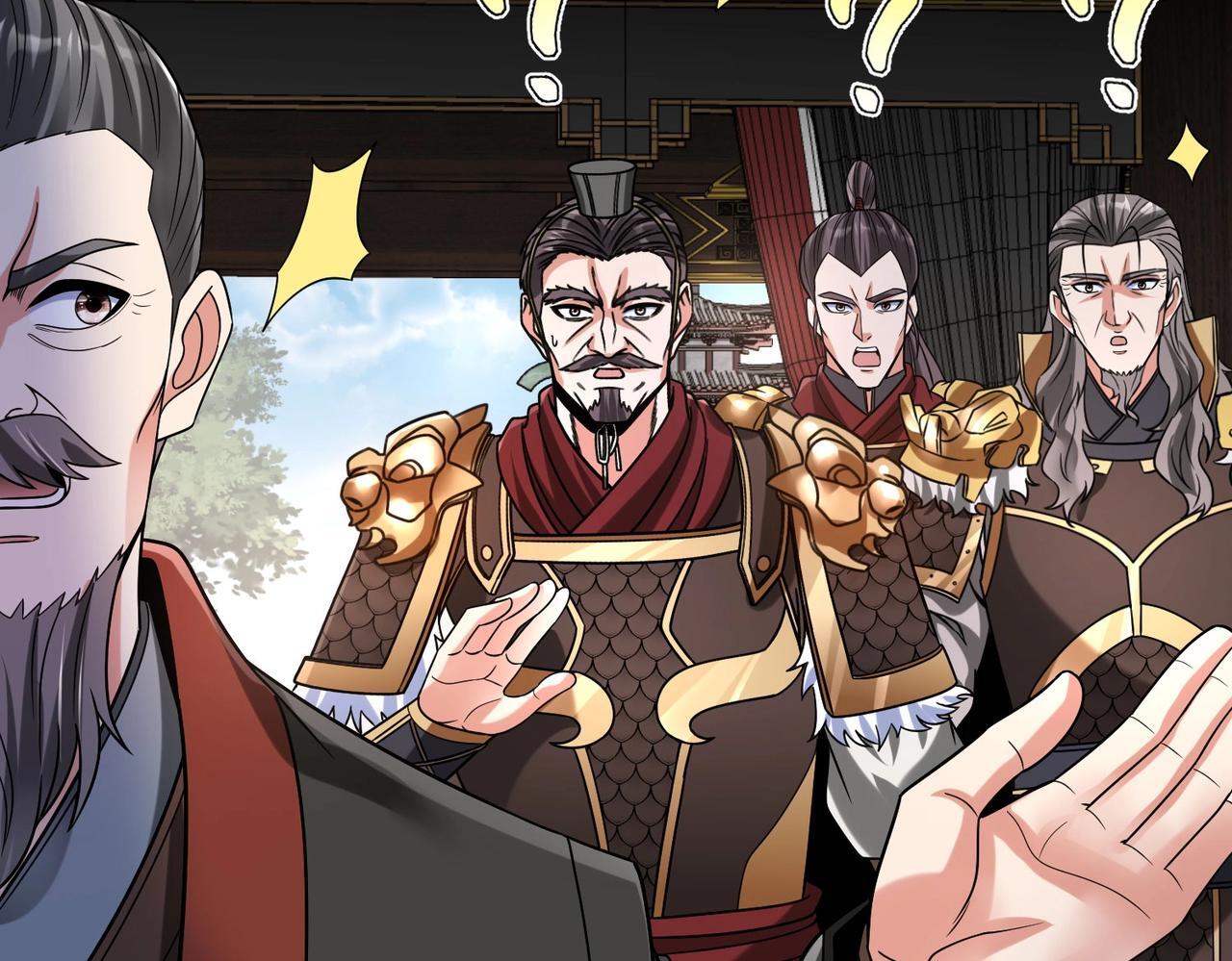 第78话 祁公子竟然就是天选之子？！97