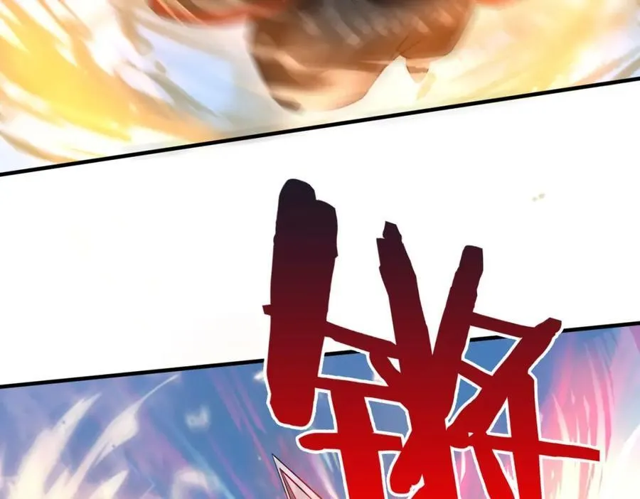 第126话 泰山封禅，项羽竟然没死？！114