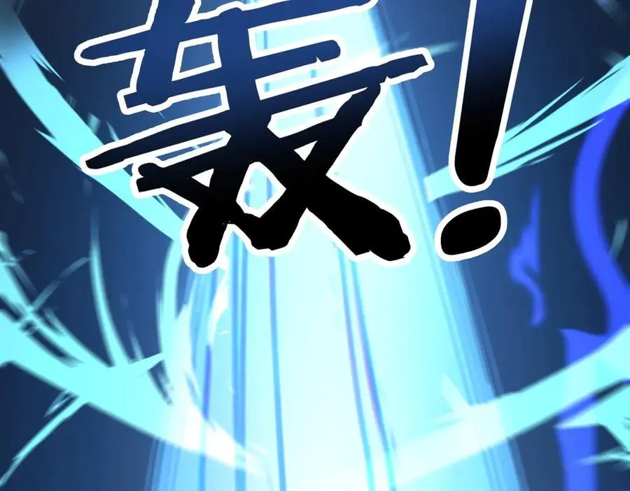 第137话 美人沐浴？我说我路过你们信吗？21