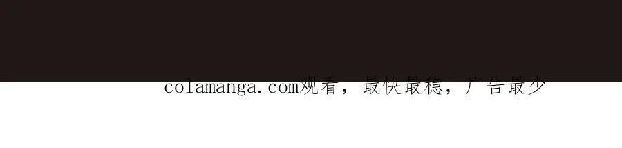 第130话 孔雀王国的巨象冲锋有点凶！121