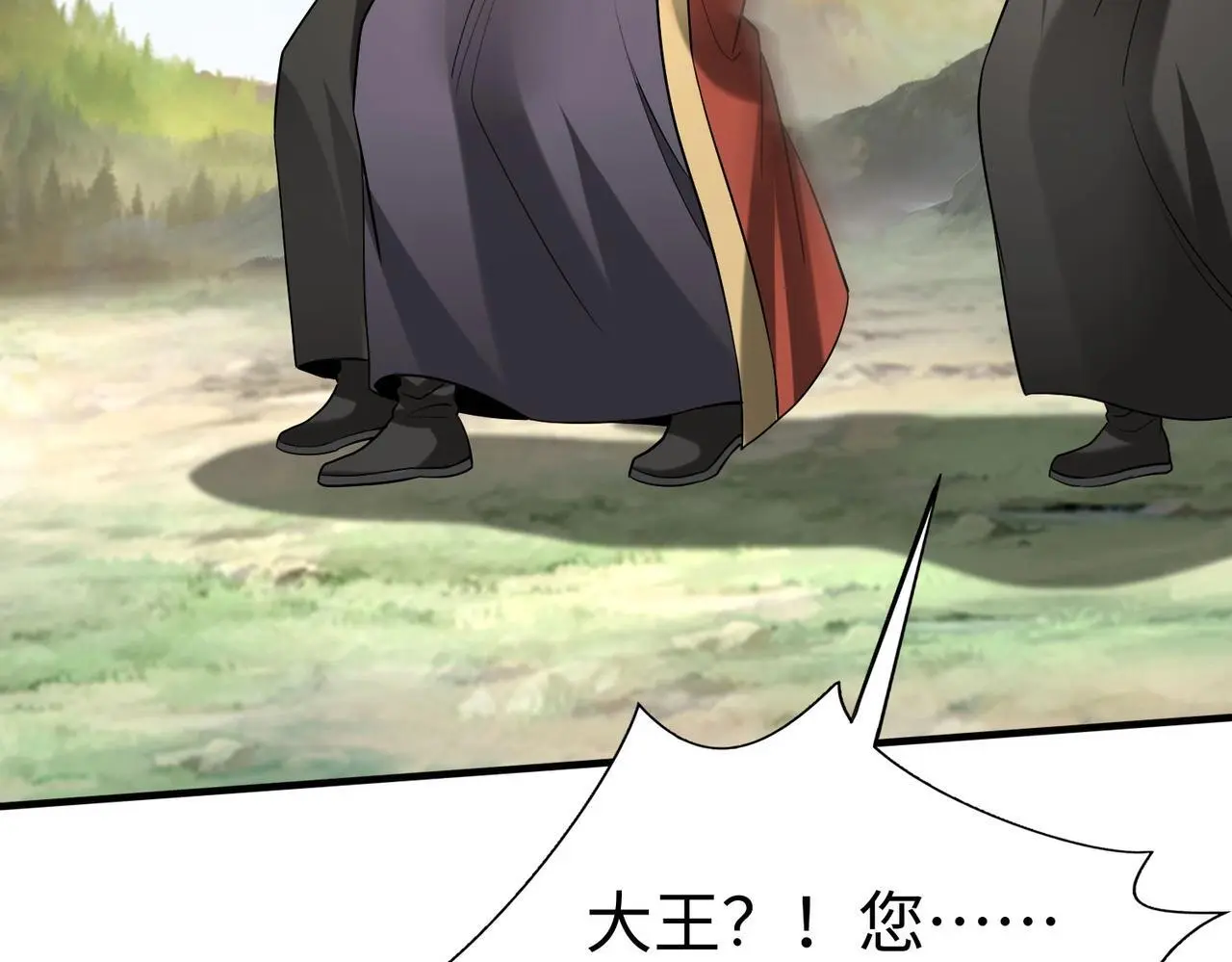 第105话 母亲！儿子来接你了！105