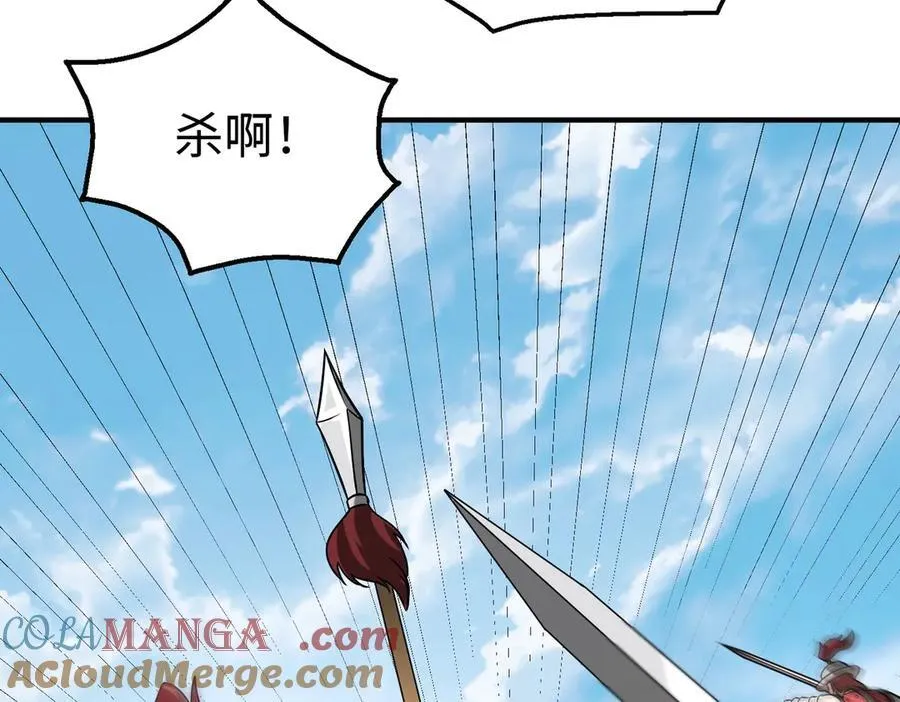 第144话 宁王叛乱！兵发应天府！24