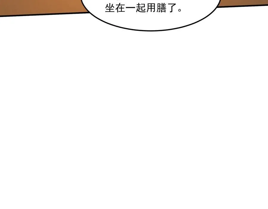第149话 邪马台妖人侵扰我大秦沿海！15