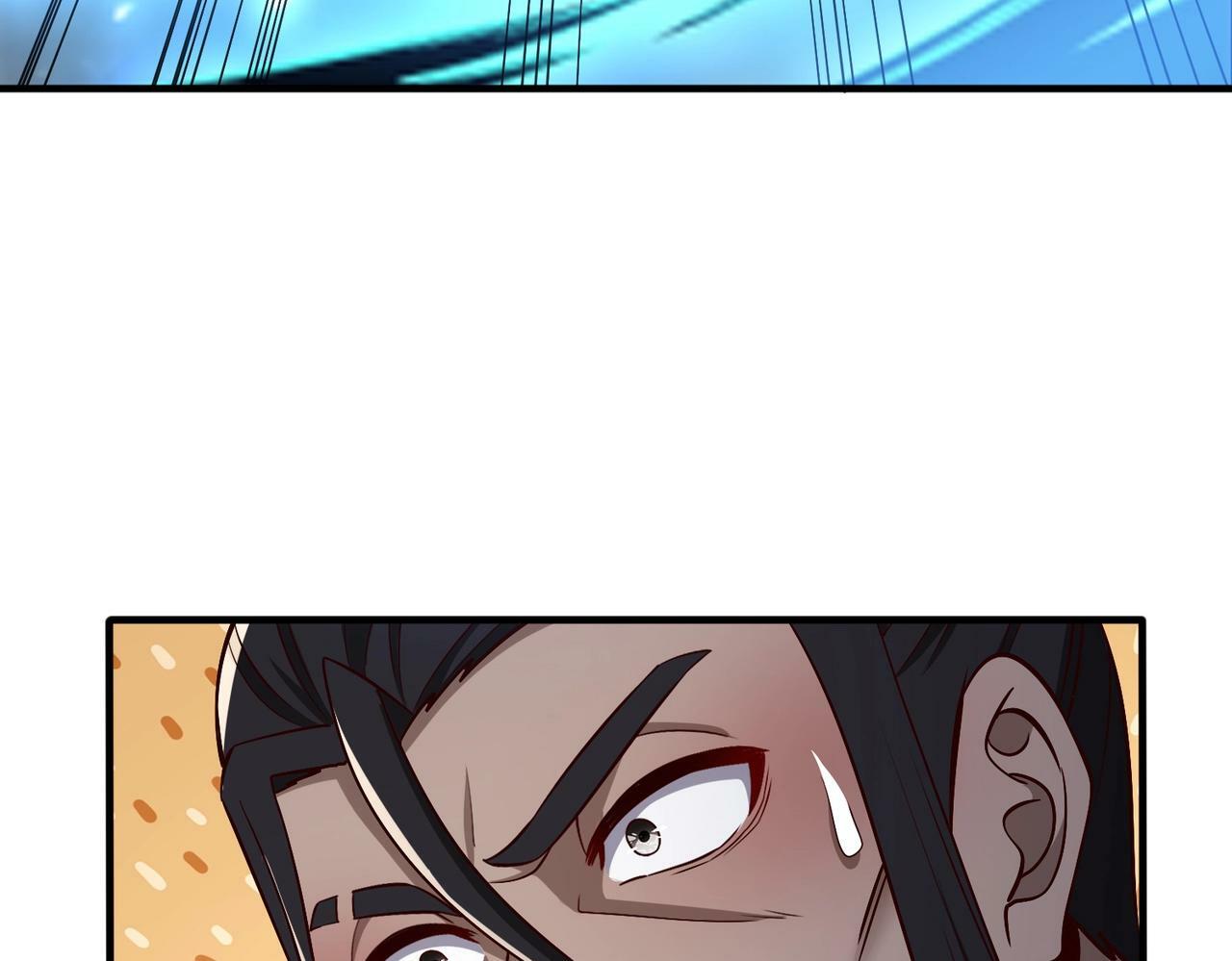 第48话 大王！赵祁的礼物到了！88