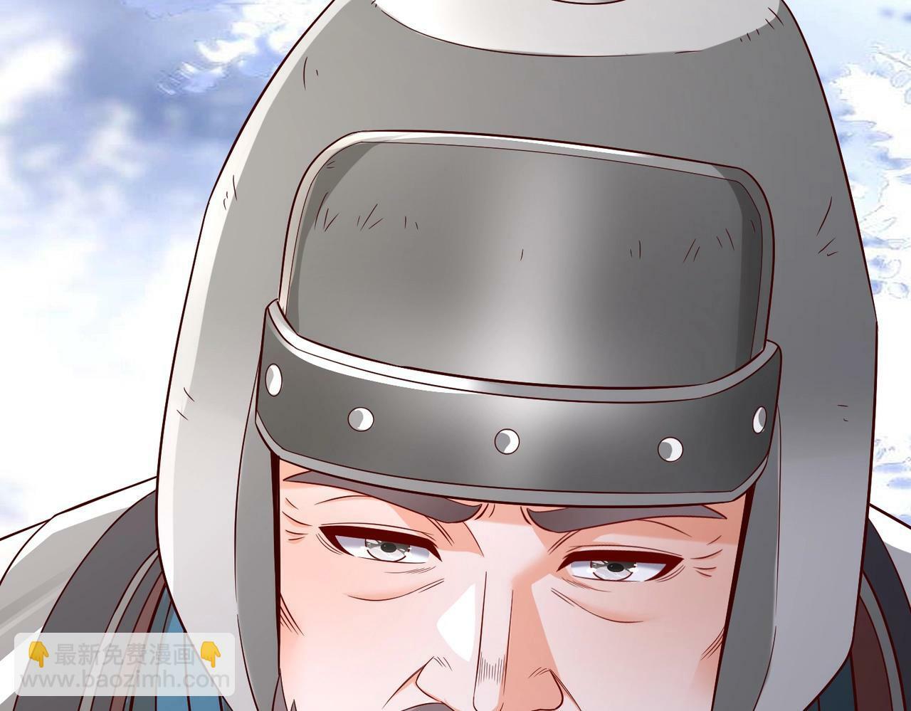 第35话 犯我大秦天威！必须死！71