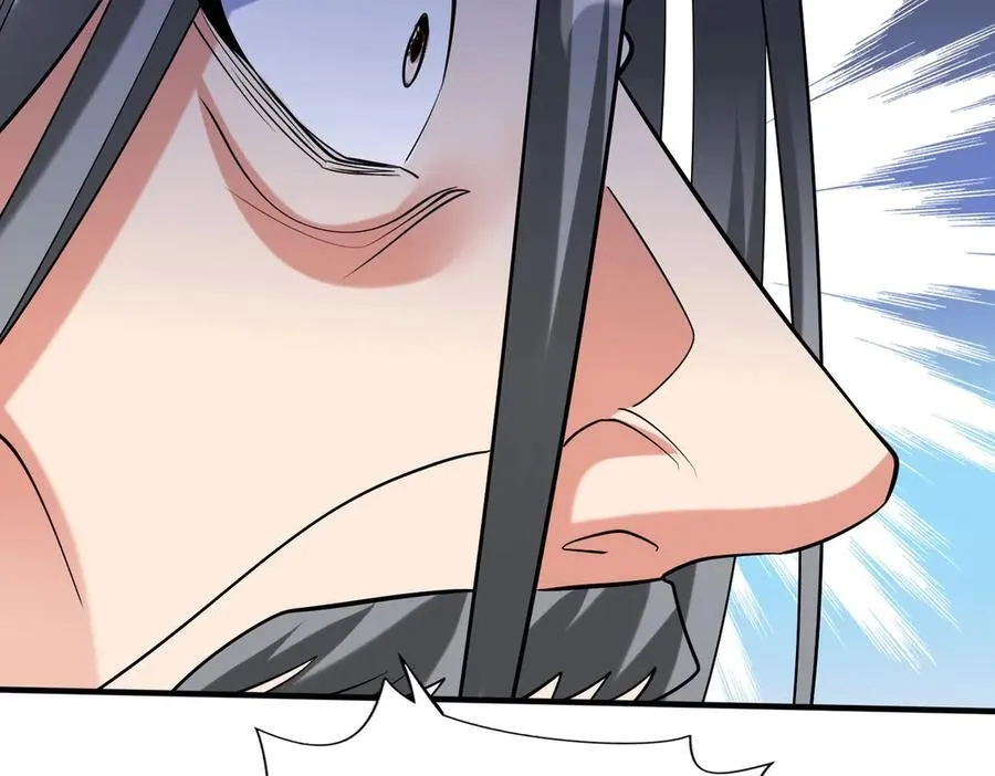 第143话 你叫刘邦？75