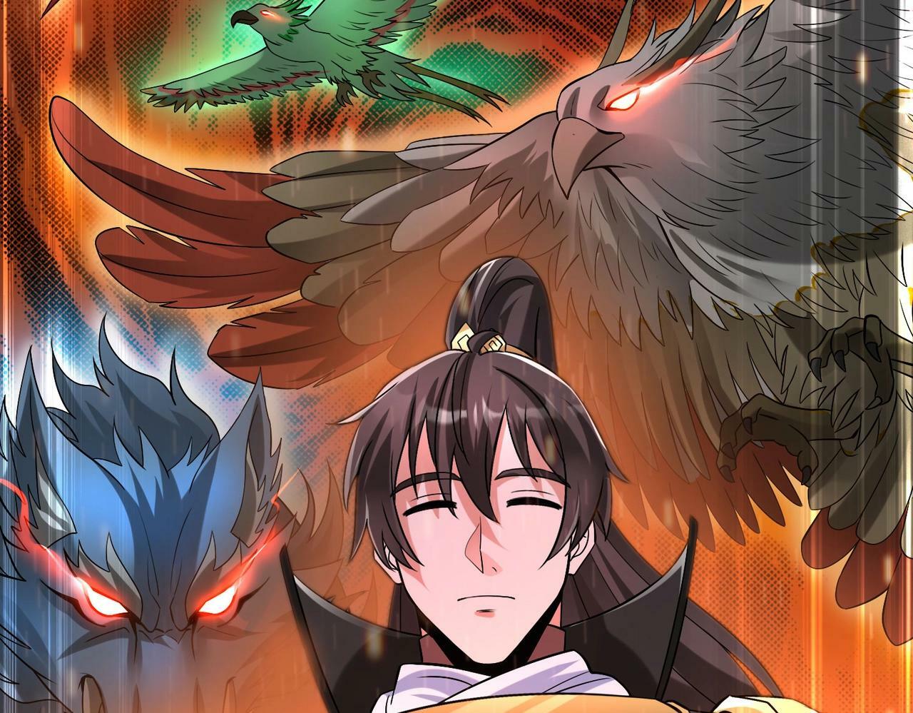 第51话 驭兽再登阶！赵祁无往不利！81