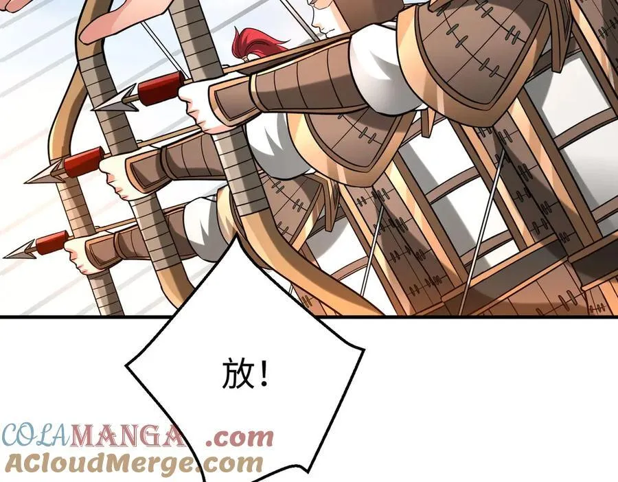 第147话 李牧！你是赵人还是秦人？76