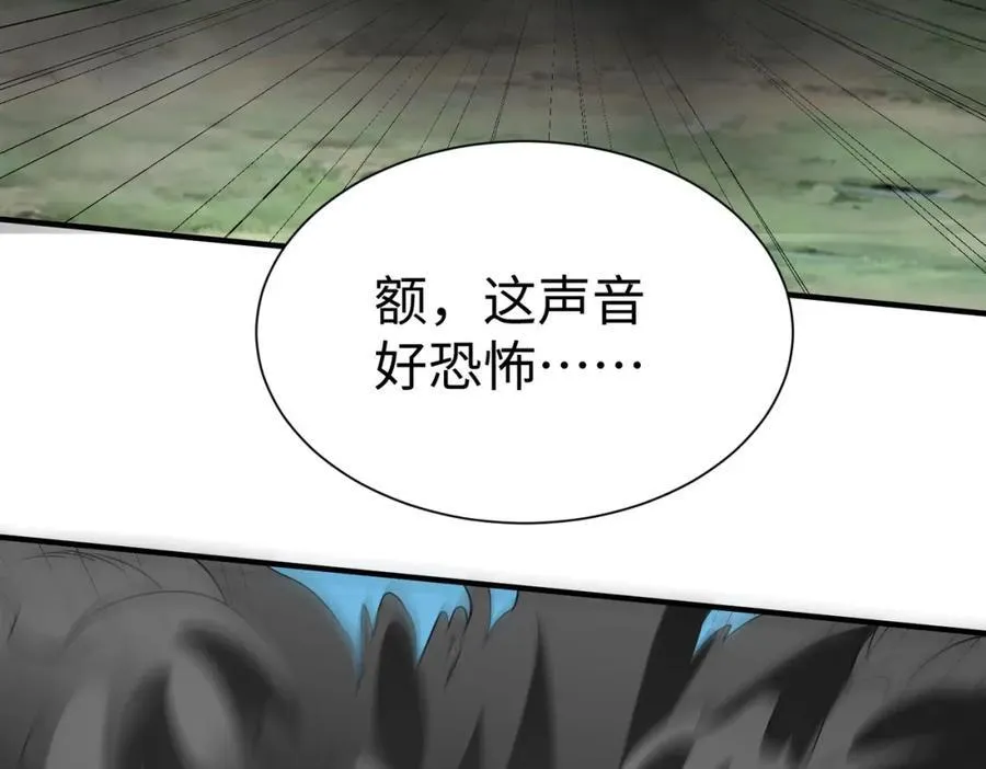 第130话 孔雀王国的巨象冲锋有点凶！110