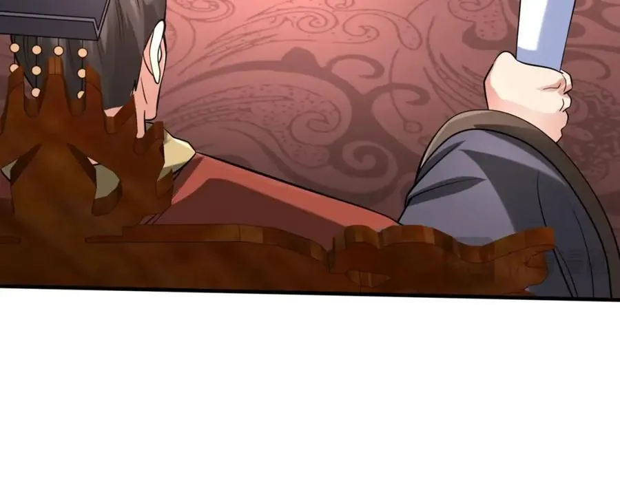 第129话 万族朝贡！兵临孔雀王城！66