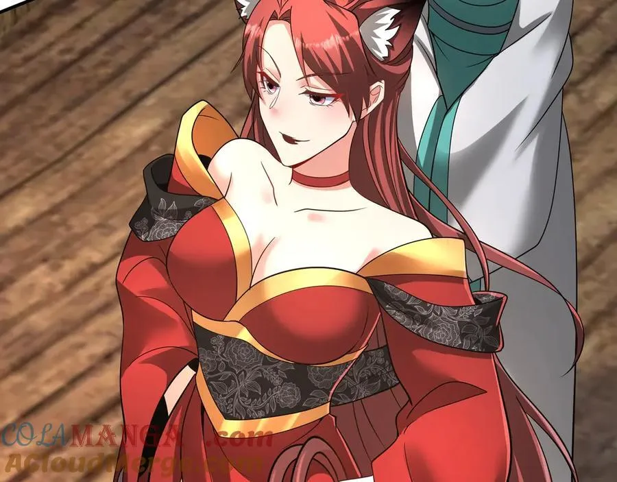 第150话 邪马台女王？看朕来降服你！80