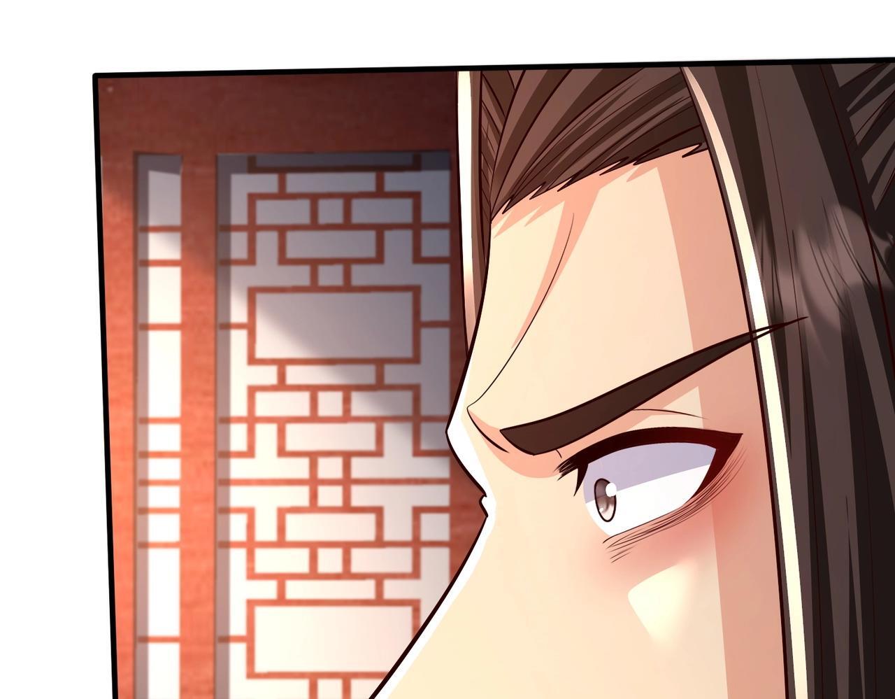 第69话 匕首我收了，但地图是假的！71
