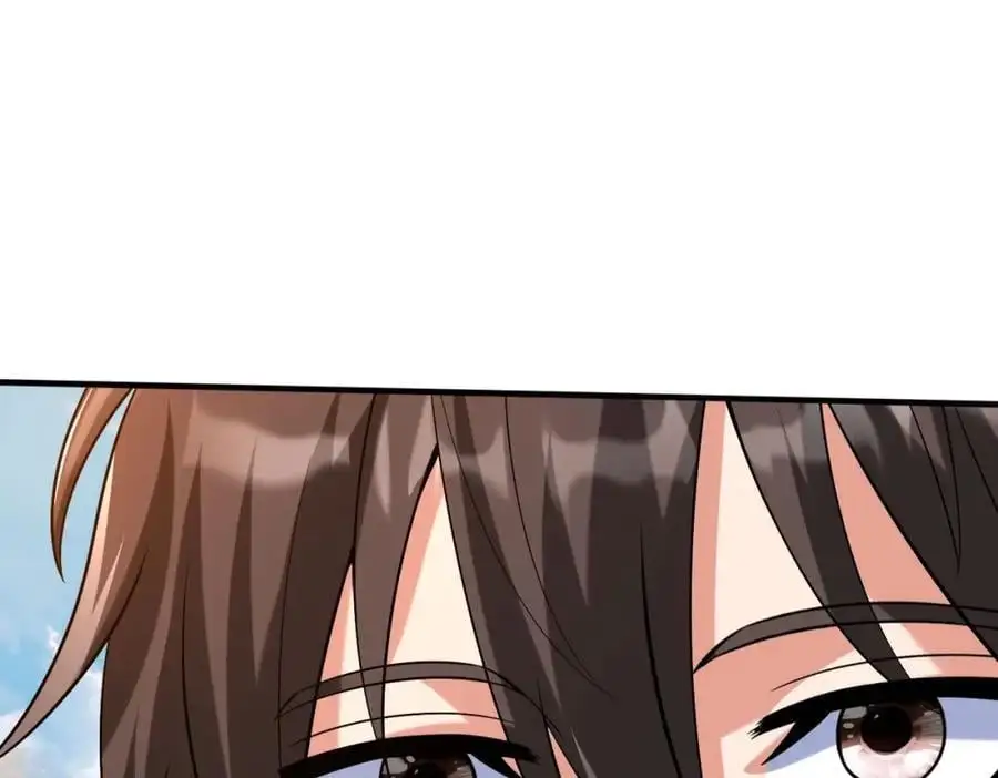 第111话 老爹！儿子给你弄了点补药！！！113