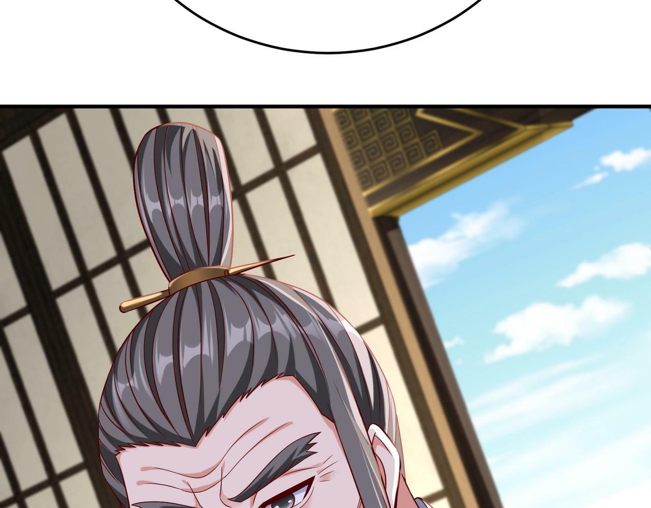 第37话 嬴政当年的屈辱，今日百倍奉还！158