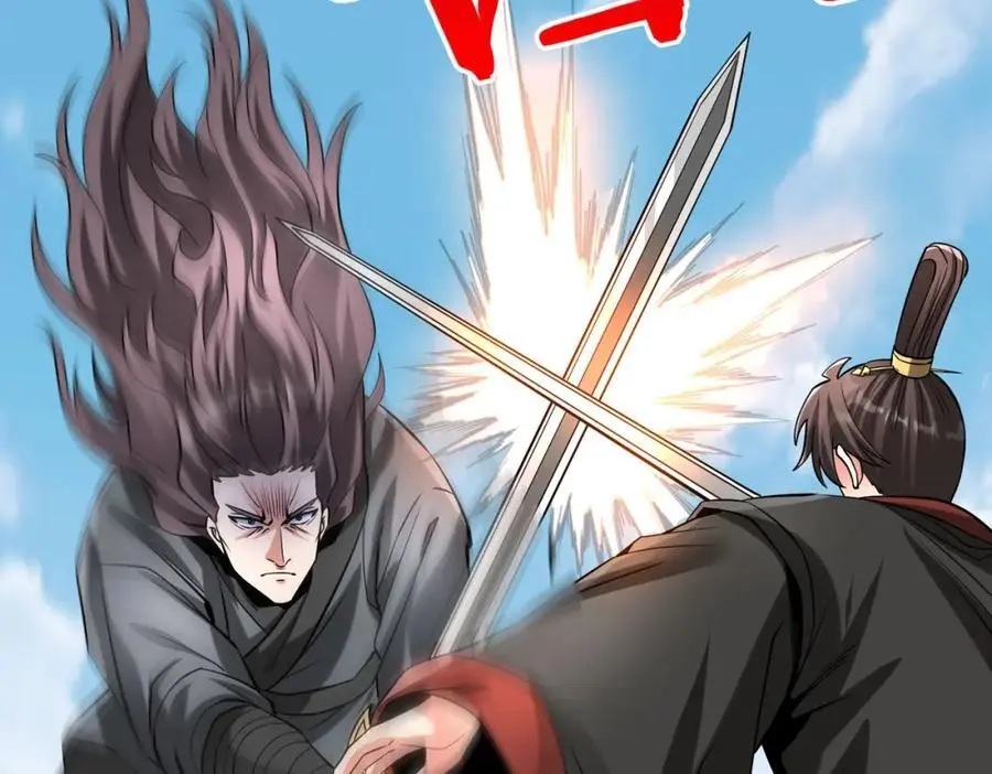 第114话 项羽？我等你好久了！19