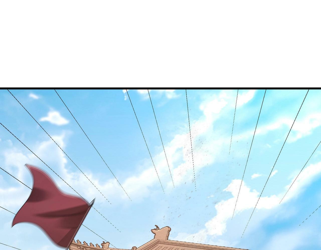 第45话 一箭破城！赵祁杀疯！5