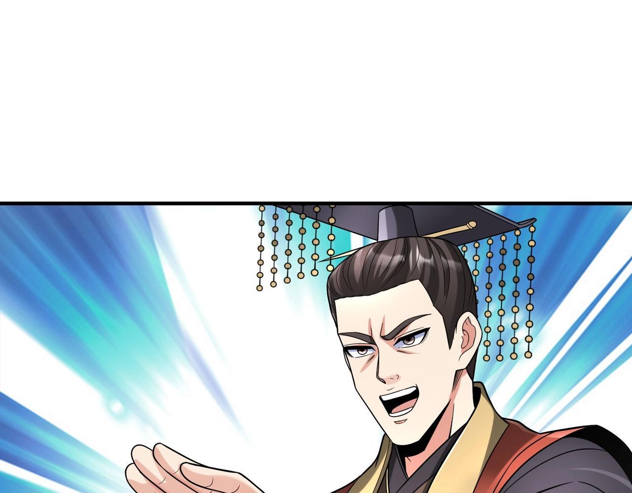 第79话 生母之谜？！44
