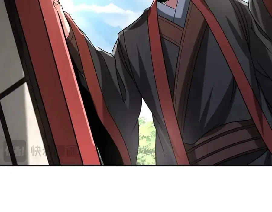 第111话 老爹！儿子给你弄了点补药！！！9