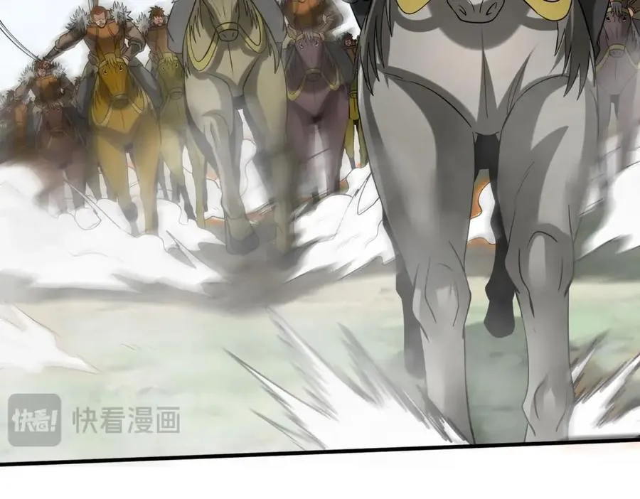 第128话 小小匈奴，砍瓜切菜而已！77