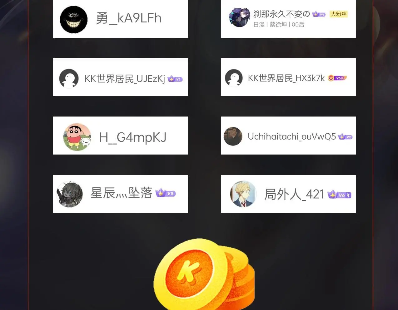 第93话 扶苏啊！你看看这大秦成了什么样子？166