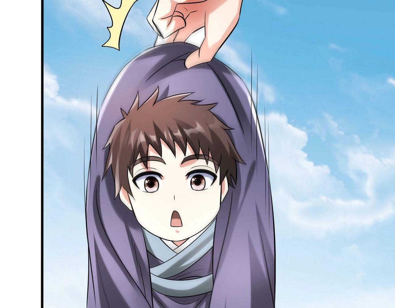 第53话 身世之谜！终于揭晓？73