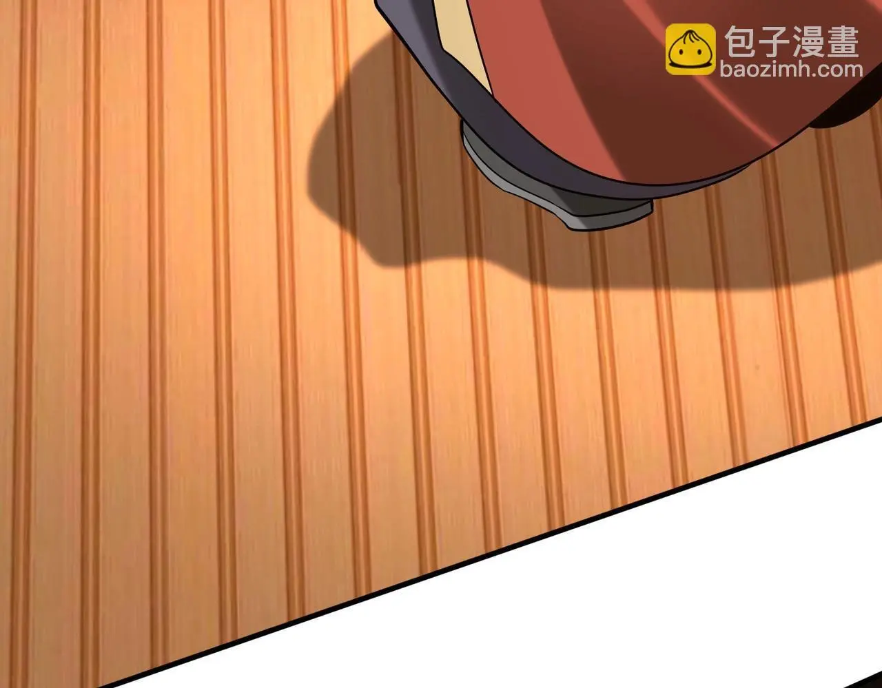 第92话 原谅？还是放弃天下？！81