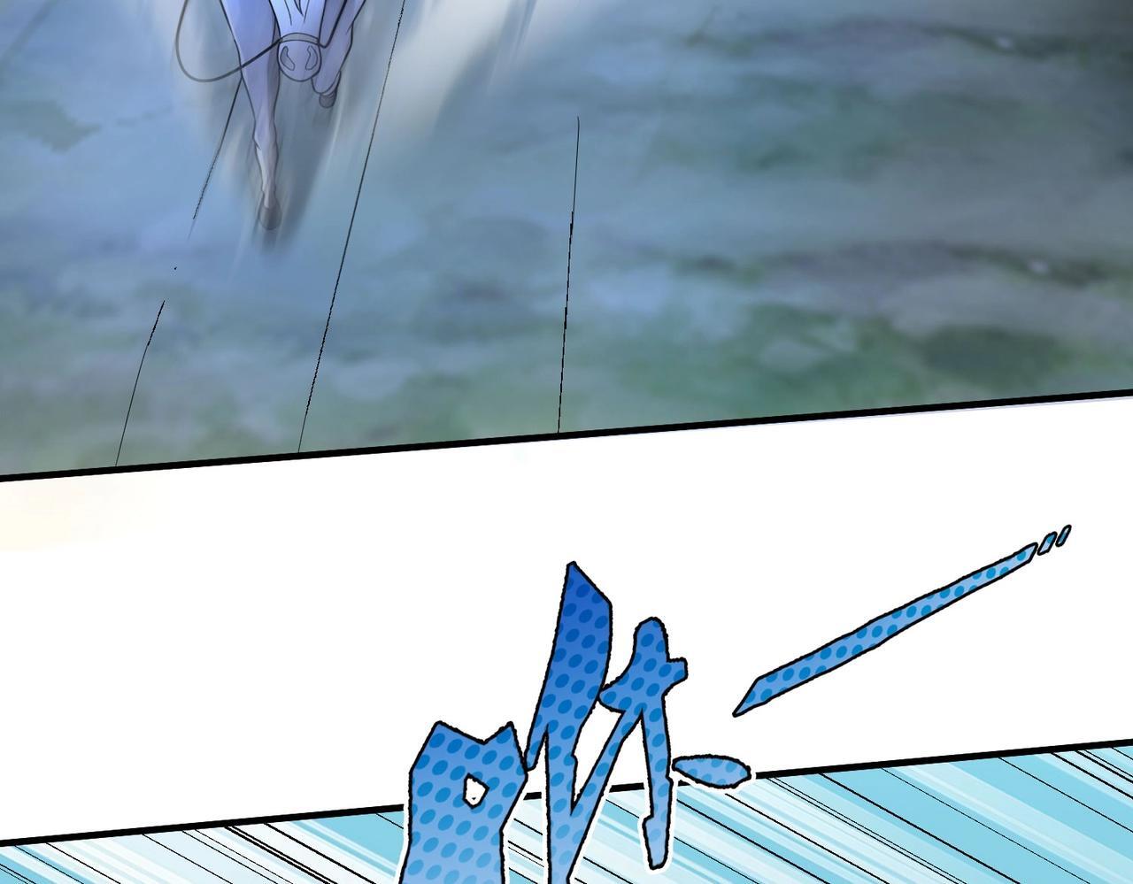 第83话 你哪里是救星？是小杀神赵祁啊！！！50